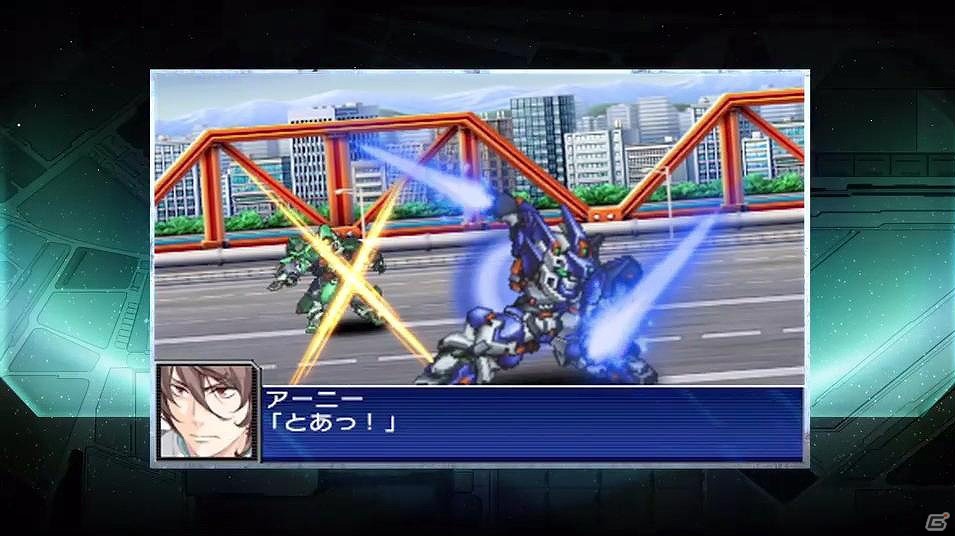 3ds スーパーロボット大戦ux 第2弾pvが公開 Mobage スーパーロボット大戦card Chronicle の新cmも ゲーム情報サイト Gamer