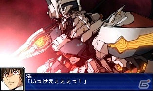 3DS「スーパーロボット大戦UX」第2弾PVが公開！Mobage「スーパーロボット大戦Card Chronicle」の新CMもの画像8