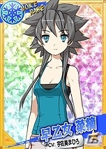Yahoo! Mobage「リング☆ドリーム～女子プロレス大戦～」天才レスラー2人のカードを手に入れろ！「如月巡業 －逃走のハリネズミ－」イベント開催の画像5