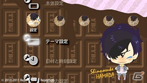 1位の栄冠に輝いたのは！？PSP「TOKYOヤマノテBOYS Portable」のキャラクター人気投票「TYB総選挙」の結果発表！発売記念抽選会も開催の画像2