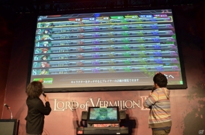 【JAEPO 2013】データや使い魔カードの引継ぎに関するトークも展開―「ロード オブ ヴァーミリオンIII」イベントステージの模様をお届けの画像19