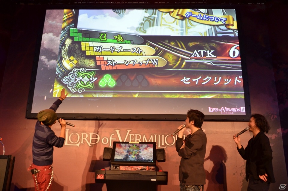 【JAEPO 2013】データや使い魔カードの引継ぎに関するトークも展開―「ロード オブ ヴァーミリオンIII」イベントステージの模様をお届けの画像15