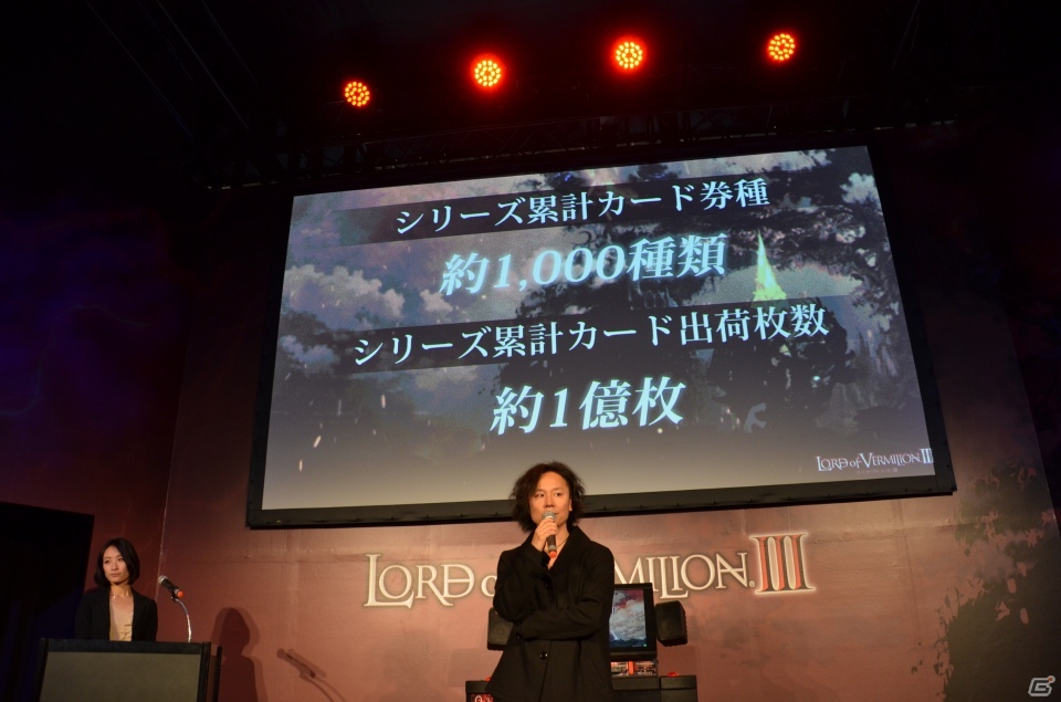 【JAEPO 2013】データや使い魔カードの引継ぎに関するトークも展開―「ロード オブ ヴァーミリオンIII」イベントステージの模様をお届けの画像2