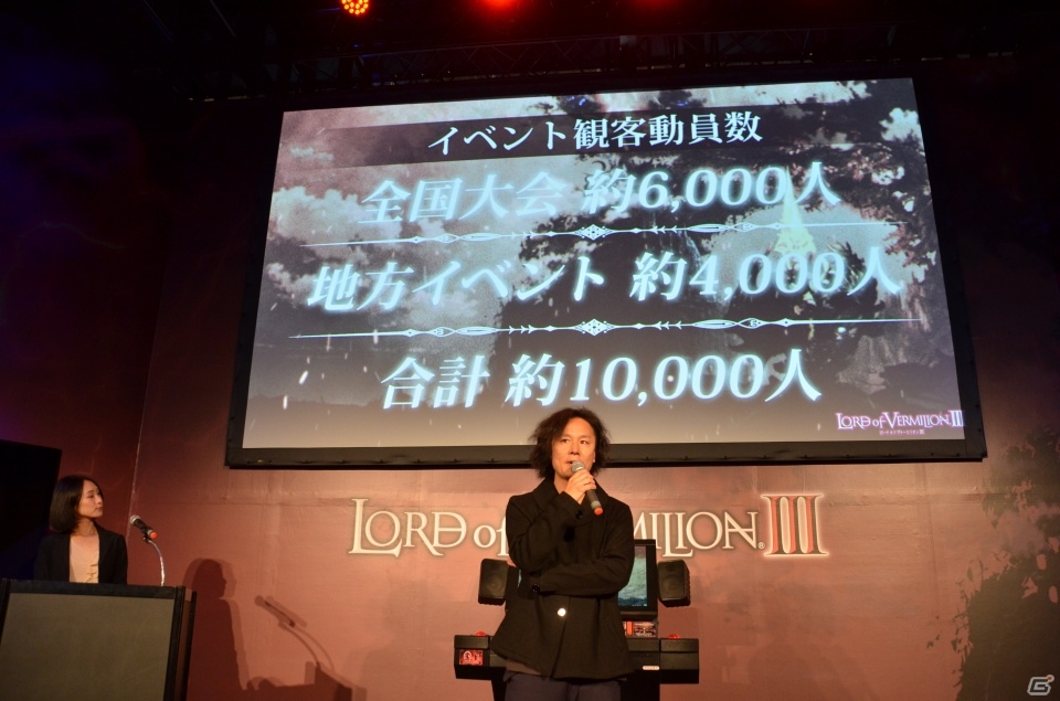 【JAEPO 2013】データや使い魔カードの引継ぎに関するトークも展開―「ロード オブ ヴァーミリオンIII」イベントステージの模様をお届けの画像3