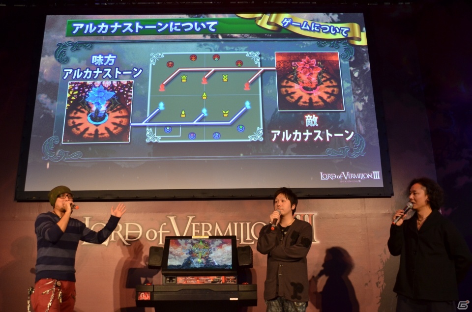 【JAEPO 2013】データや使い魔カードの引継ぎに関するトークも展開―「ロード オブ ヴァーミリオンIII」イベントステージの模様をお届けの画像8