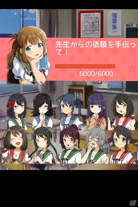 Android「あんさんぶるガールズ！」を紹介！今週の注目スマートフォンゲームアプリ記事をチェック！の画像7