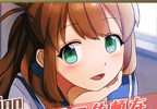 Android「あんさんぶるガールズ！」を紹介！今週の注目スマートフォンゲームアプリ記事をチェック！