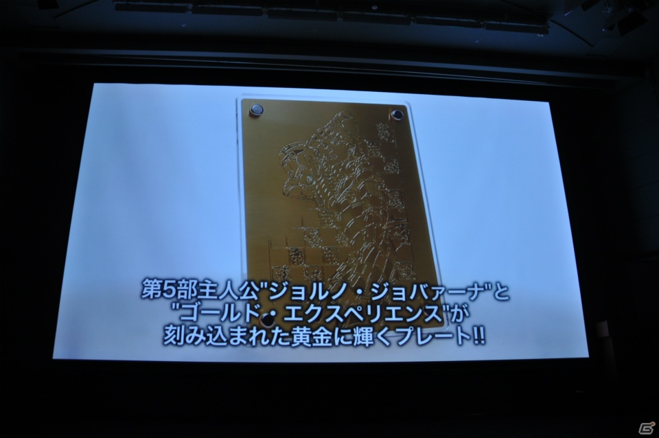 発売日が8月29日に決定ィィィ！東方定助参戦も発表されたPS3「ジョジョの奇妙な冒険 オールスターバトル」発表会レポートッ！初回封入特典には吉良吉影が使えるコードがッ！の画像24