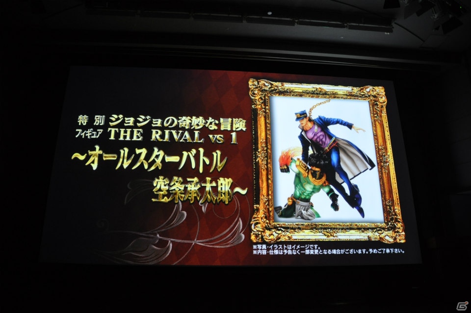 発売日が8月29日に決定ィィィ！東方定助参戦も発表されたPS3「ジョジョの奇妙な冒険 オールスターバトル」発表会レポートッ！初回封入特典には吉良吉影が使えるコードがッ！の画像25