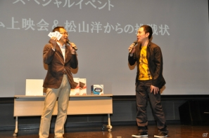 会場が涙した「九尾事件」ゲーム内映像上映＆松山洋氏からの挑戦状企画実施！PS3/Xbox 360「NARUTO－ナルト－ 疾風伝 ナルティメットストーム3」イベント午前の部レポの画像20