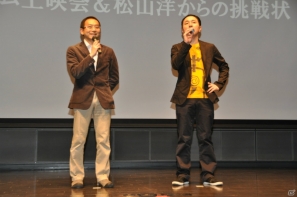 会場が涙した「九尾事件」ゲーム内映像上映＆松山洋氏からの挑戦状企画実施！PS3/Xbox 360「NARUTO－ナルト－ 疾風伝 ナルティメットストーム3」イベント午前の部レポの画像3