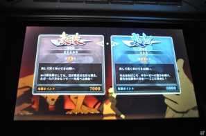 会場が涙した「九尾事件」ゲーム内映像上映＆松山洋氏からの挑戦状企画実施！PS3/Xbox 360「NARUTO－ナルト－ 疾風伝 ナルティメットストーム3」イベント午前の部レポの画像9