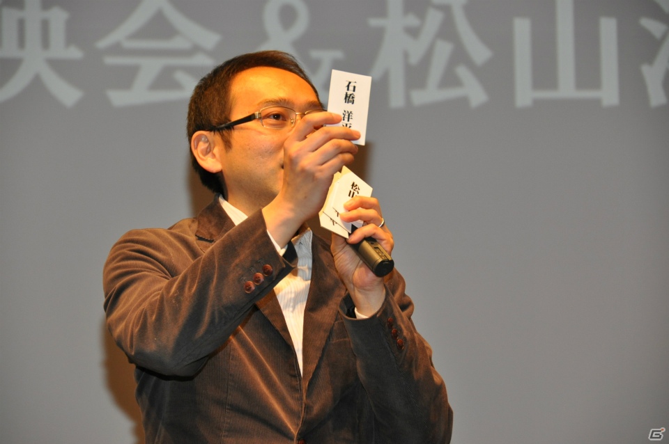 会場が涙した「九尾事件」ゲーム内映像上映＆松山洋氏からの挑戦状企画実施！PS3/Xbox 360「NARUTO－ナルト－ 疾風伝 ナルティメットストーム3」イベント午前の部レポの画像19