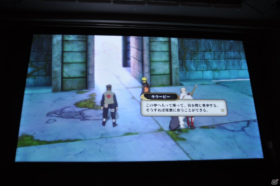 会場が涙した「九尾事件」ゲーム内映像上映＆松山洋氏からの挑戦状企画実施！PS3/Xbox 360「NARUTO－ナルト－ 疾風伝 ナルティメットストーム3」イベント午前の部レポの画像6