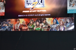 武器のバリエーションを楽しんでほしい―PS3「真・三國無双7」鈴木プロデューサー、宮内ディレクターによるトークショー＆ミニインタビューの模様をお届け！の画像3