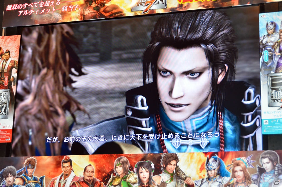 武器のバリエーションを楽しんでほしい―PS3「真・三國無双7」鈴木プロデューサー、宮内ディレクターによるトークショー＆ミニインタビューの模様をお届け！の画像5