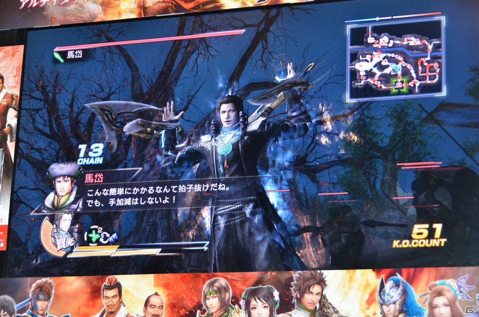 武器のバリエーションを楽しんでほしい―PS3「真・三國無双7」鈴木プロデューサー、宮内ディレクターによるトークショー＆ミニインタビューの模様をお届け！の画像7