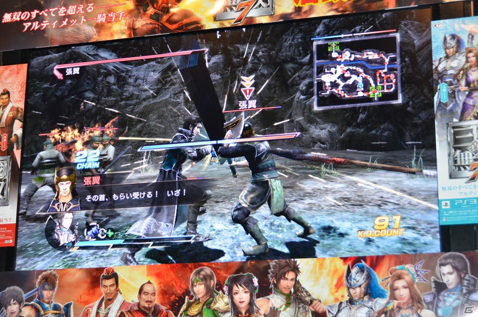 武器のバリエーションを楽しんでほしい―PS3「真・三國無双7」鈴木プロデューサー、宮内ディレクターによるトークショー＆ミニインタビューの模様をお届け！の画像8