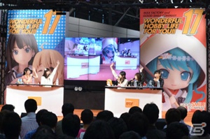 【ワンダーフェスティバル2013［冬］】「アイドルマスター シンデレラガールズ」テーマ曲「お願い！シンデレラ」を初披露！「デレラジ」スペシャルステージが開催の画像6