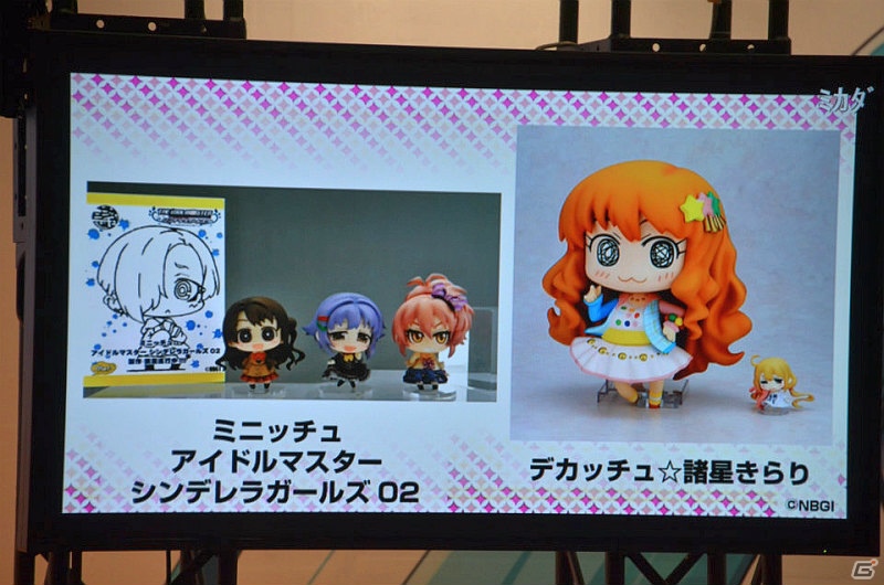 【ワンダーフェスティバル2013［冬］】「アイドルマスター シンデレラガールズ」テーマ曲「お願い！シンデレラ」を初披露！「デレラジ」スペシャルステージが開催の画像9