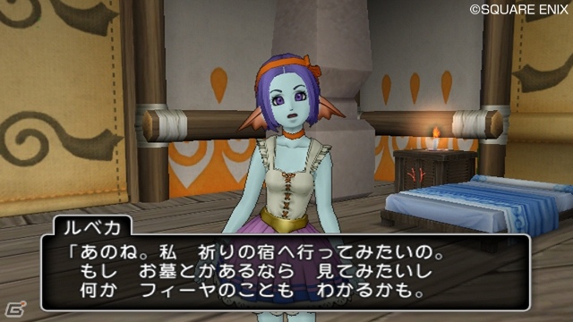“死の言葉を使う少女”の謎が明らかに―Wii「ドラゴンクエストX　目覚めし五つの種族　オンライン」少女探偵ルベカちゃんのクエスト第4話＆5話を紹介の画像2