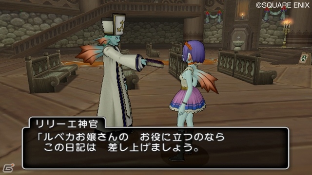 死の言葉を使う少女 の謎が明らかに Wii ドラゴンクエストx 目覚めし五つの種族 オンライン 少女探偵ルベカちゃんのクエスト第4話 5話を紹介 ゲーム情報サイト Gamer