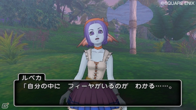 “死の言葉を使う少女”の謎が明らかに―Wii「ドラゴンクエストX　目覚めし五つの種族　オンライン」少女探偵ルベカちゃんのクエスト第4話＆5話を紹介の画像5