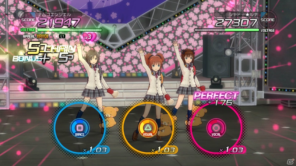 あのクマさんがアクセサリーになって登場！PS3「アイドルマスター2」2月21日配信予定DLC情報を公開―プライスダウンセール第6弾＆第7弾も実施の画像4