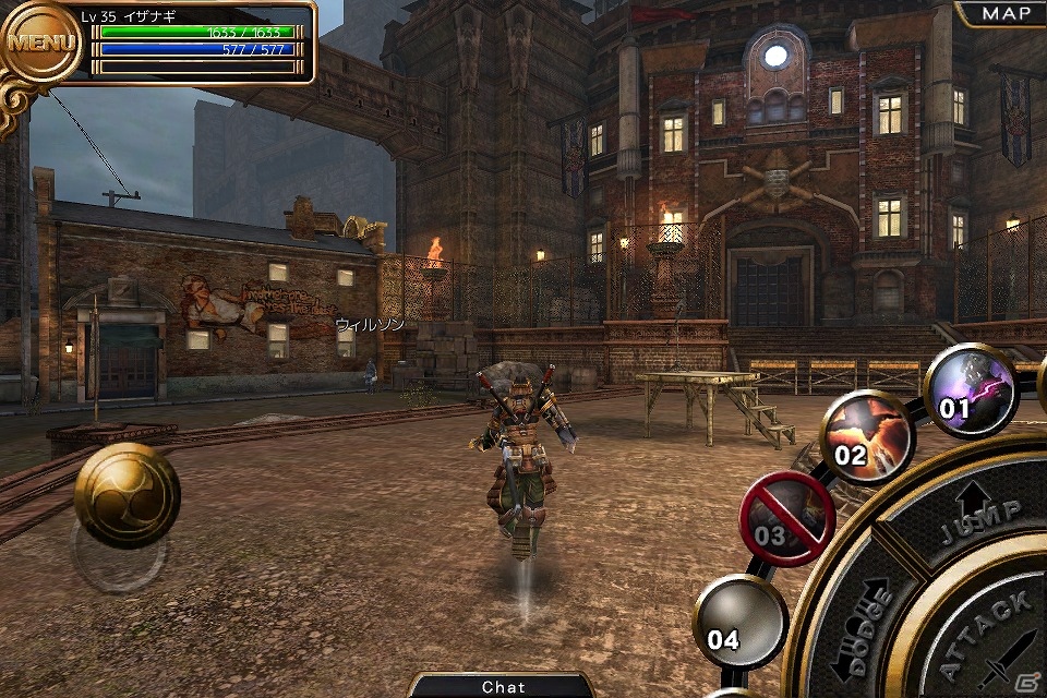 第五大陸最高の忍術使いを目指すiOS用MMORPG「イザナギオンライン」αテストを開始の画像17