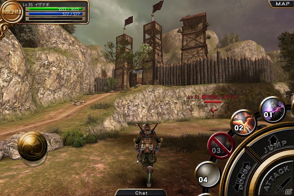 第五大陸最高の忍術使いを目指すiOS用MMORPG「イザナギオンライン」αテストを開始の画像19