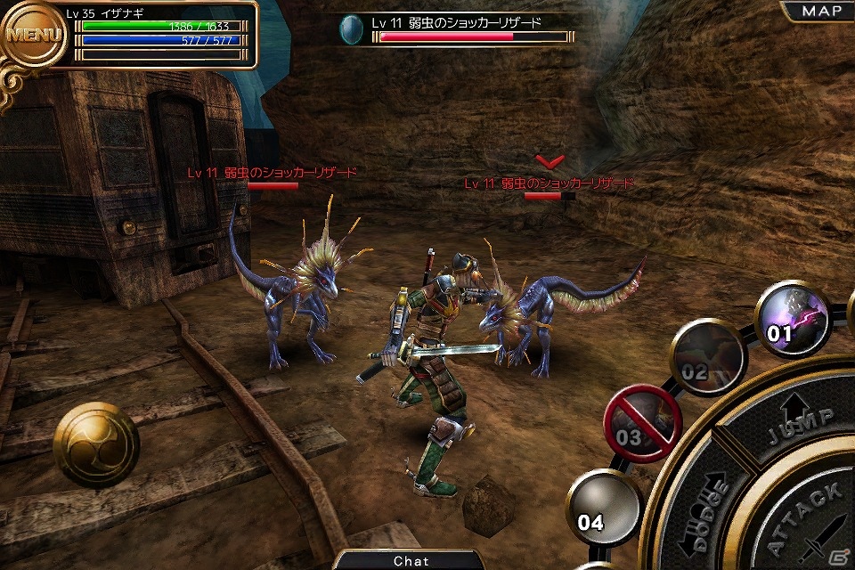 第五大陸最高の忍術使いを目指すiOS用MMORPG「イザナギオンライン」αテストを開始の画像21