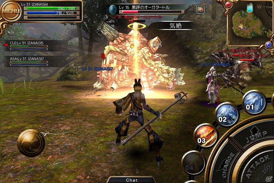 第五大陸最高の忍術使いを目指すiOS用MMORPG「イザナギオンライン」αテストを開始の画像23