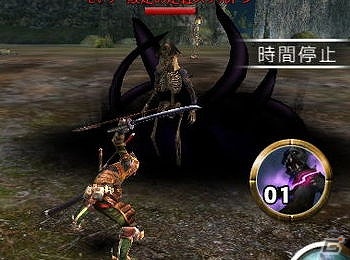 第五大陸最高の忍術使いを目指すiOS用MMORPG「イザナギオンライン」αテストを開始の画像5