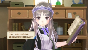 着せかえできるのはメルルだけじゃない！PS Vita「メルルのアトリエ Plus ～アーランドの錬金術士3～」歴代主人公3人に対応したコスチュームチェンジ開放条件を一部紹介の画像36
