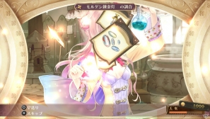 着せかえできるのはメルルだけじゃない！PS Vita「メルルのアトリエ Plus ～アーランドの錬金術士3～」歴代主人公3人に対応したコスチュームチェンジ開放条件を一部紹介の画像4