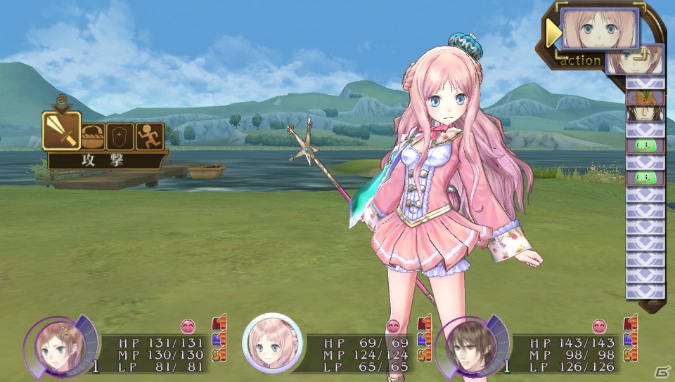 着せかえできるのはメルルだけじゃない！PS Vita「メルルのアトリエ Plus ～アーランドの錬金術士3～」歴代主人公3人に対応したコスチュームチェンジ開放条件を一部紹介の画像17