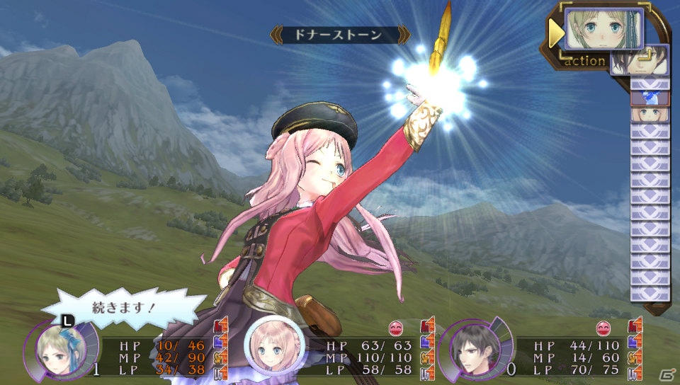 着せかえできるのはメルルだけじゃない！PS Vita「メルルのアトリエ Plus ～アーランドの錬金術士3～」歴代主人公3人に対応したコスチュームチェンジ開放条件を一部紹介の画像28