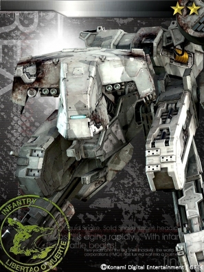GREE「メタルギア ソリッド ソーシャル・オプス」にて「バトルイベント Vol.4」が開催！「メタルギア ライジング リベンジェンス」のカードも登場の画像20