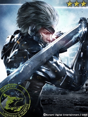 GREE「メタルギア ソリッド ソーシャル・オプス」にて「バトルイベント