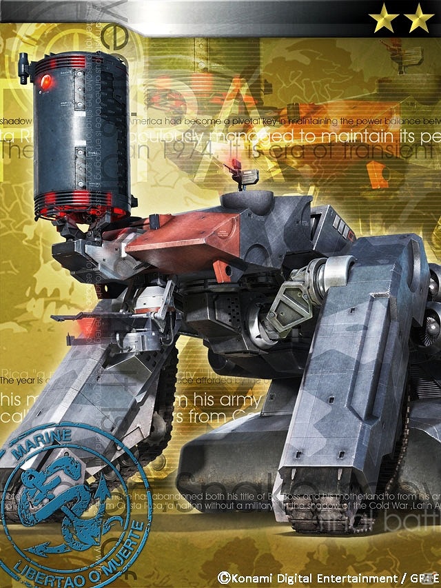 GREE「メタルギア ソリッド ソーシャル・オプス」にて「バトルイベント Vol.4」が開催！「メタルギア ライジング リベンジェンス」のカードも登場の画像23
