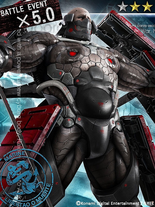 GREE「メタルギア ソリッド ソーシャル・オプス」にて「バトルイベント Vol.4」が開催！「メタルギア ライジング リベンジェンス」のカードも登場の画像31
