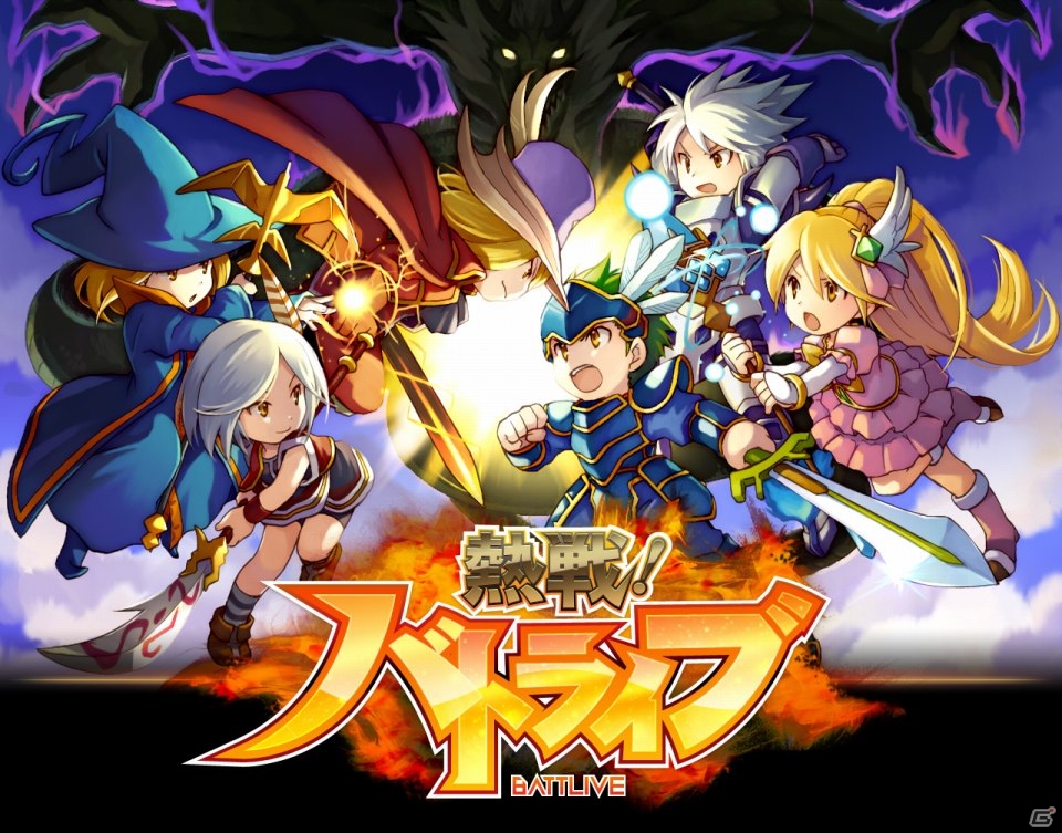 GREE「熱戦！バトライブ」事前登録開始―事前登録で「聖猫娘リリィ」のプレゼントもの画像1