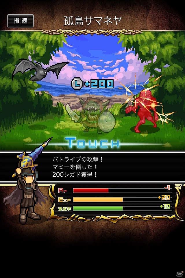 GREE「熱戦！バトライブ」事前登録開始―事前登録で「聖猫娘リリィ」のプレゼントもの画像2