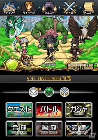 GREE「熱戦！バトライブ」事前登録開始―事前登録で「聖猫娘リリィ」のプレゼントもの画像4