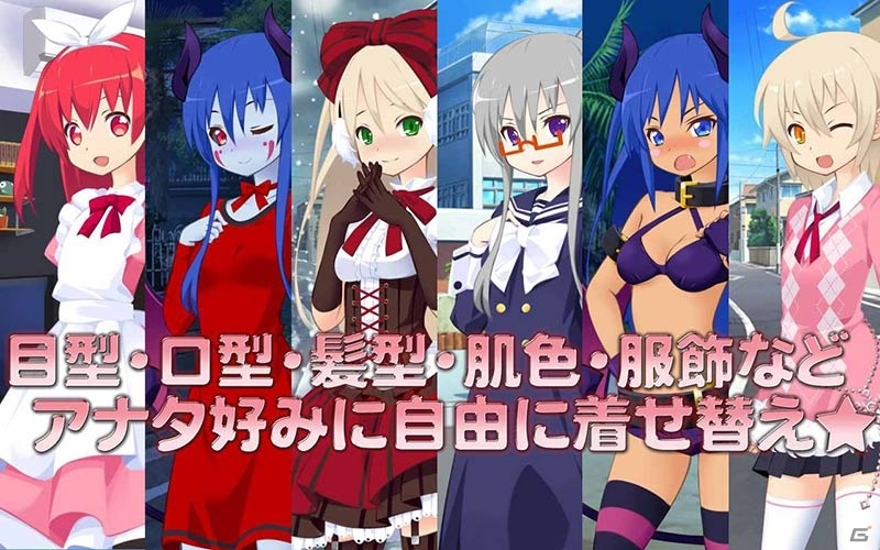 魔界から召喚されたソウルガールを育成しよう！iPhone/Android「属魂少女～ソウルガール～」配信開始の画像2