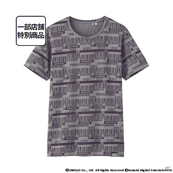 PS3「メタルギア ライジング リベンジェンス」デザインのパーカー＆Tシャツがユニクロにて販売開始の画像6