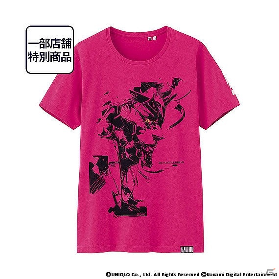 PS3「メタルギア ライジング リベンジェンス」デザインのパーカー＆Tシャツがユニクロにて販売開始の画像7