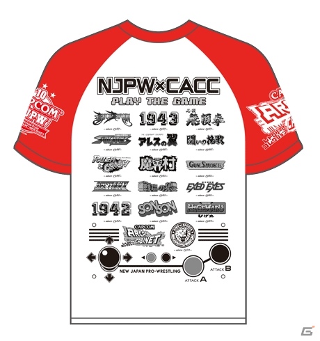 PS3/Xbox 360「カプコン アーケード キャビネット」新日本プロレスとのコラボTシャツが発売決定の画像3