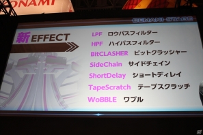 【JAEPO 2013】チャンピオンによる圧巻のプレイや新情報を発表―BEMANIシリーズのステージイベントが開催の画像33