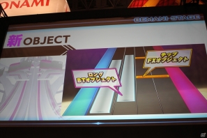 【JAEPO 2013】チャンピオンによる圧巻のプレイや新情報を発表―BEMANIシリーズのステージイベントが開催の画像34